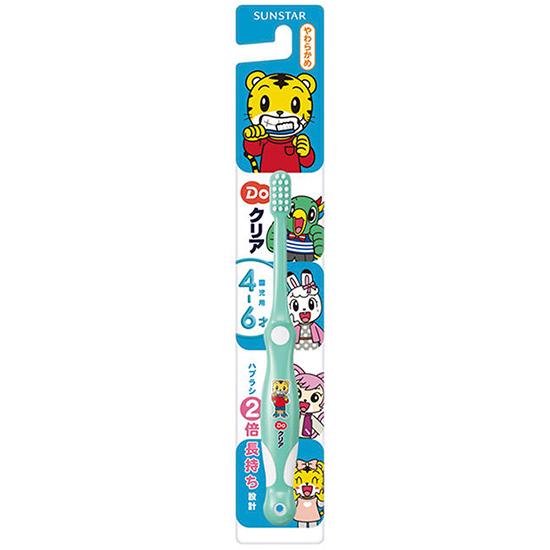 Popin' Cookin' (Japanese Festival Kit) (Kracie) | WAmazing Shop