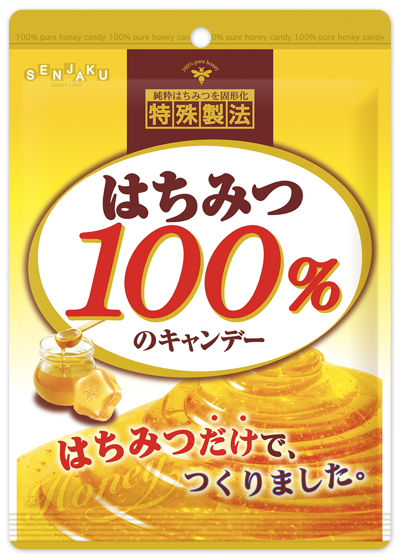 honey 100枚 Honey Quince Throat Lozenges (LOTTE) | WAmazing Shop