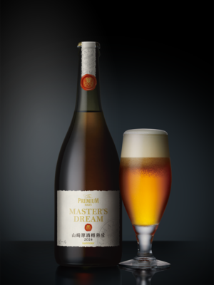 Master's Dream Yamazaki Original Barrel Aged (SUNTORY