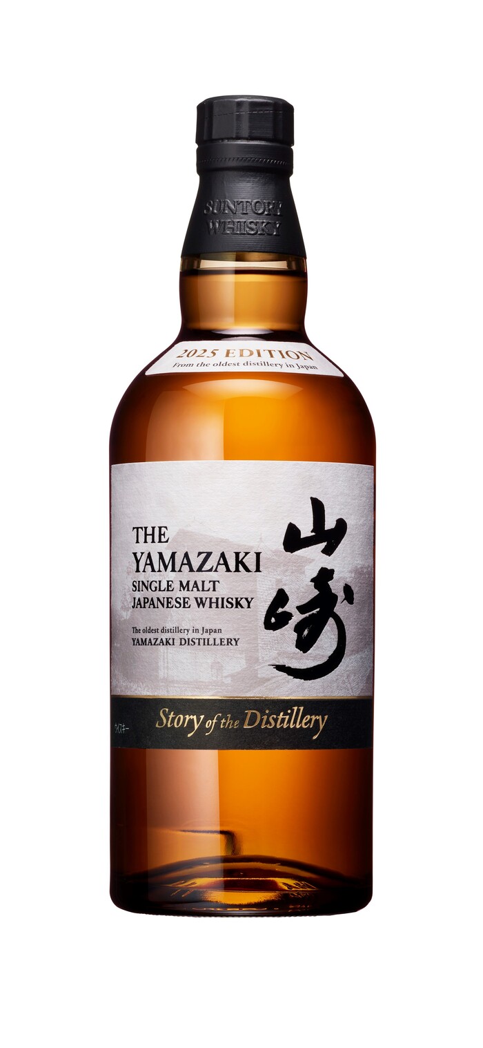 Japanese Whisky Japan Duty-Free Products | WAmazing Shop