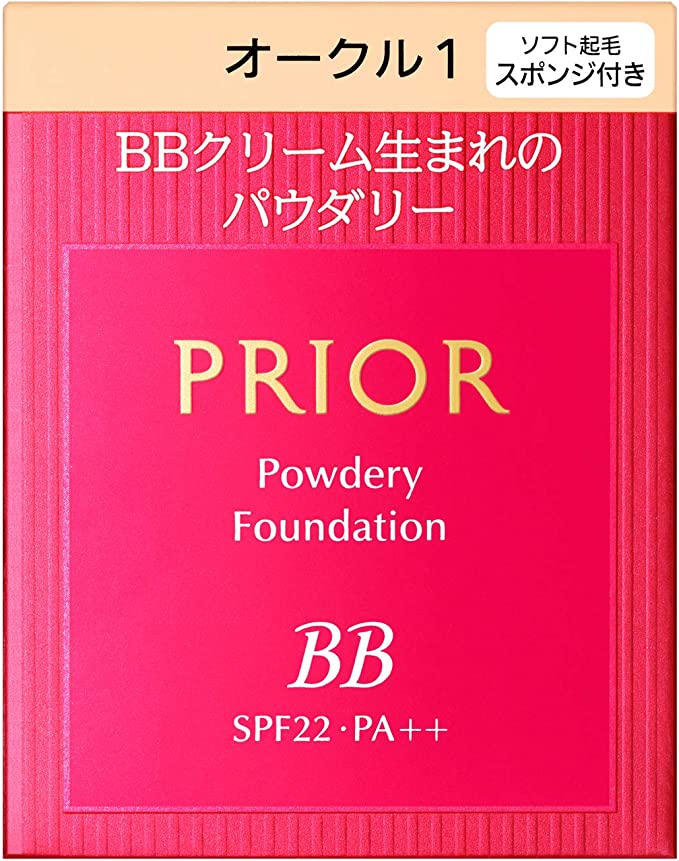 PRIOR Powdery Foundation オークル1 3個セット PRIOR Powdery Foundation オークル1 3個セット