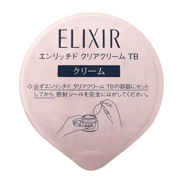 資生堂 ELIXIR enriched cler cream Shiseido – Elixir White – Enriched Clear Cream TB 45g