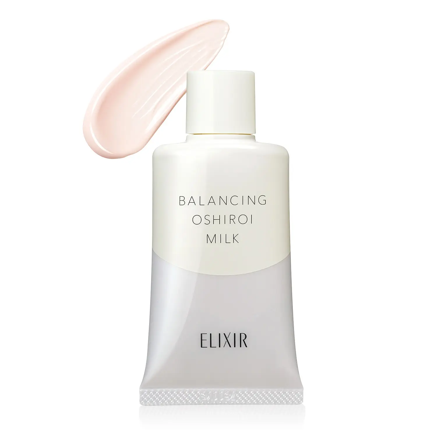 SHISEIDO ELIXIR BALANCING OSHIROI MILK (ELIXIR) | WAmazing Shop