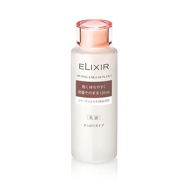 THE GINZA Moisturizing Emulsion (THE GINZA) | WAmazing Shop