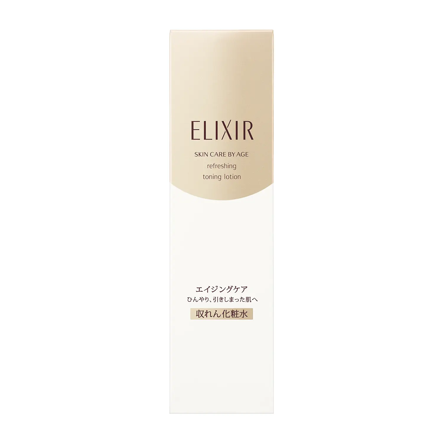 Refreshing Toning Lotion (ELIXIR) | WAmazing Shop