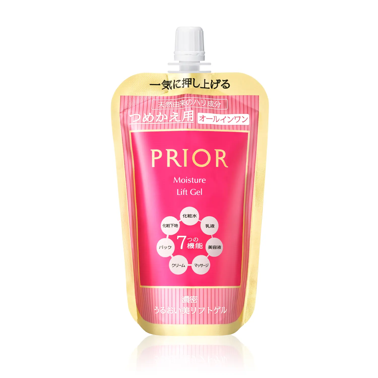 洗顔グッズ PRIOR Moisture Lift Gel & Wrinkle Gel SHISEIDO PRIOR Medicated Moisture Lift Gel Cream 120 ml (4