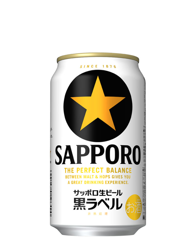 Black Label (Sapporobeer（札幌啤酒）) | WAmazing Shop