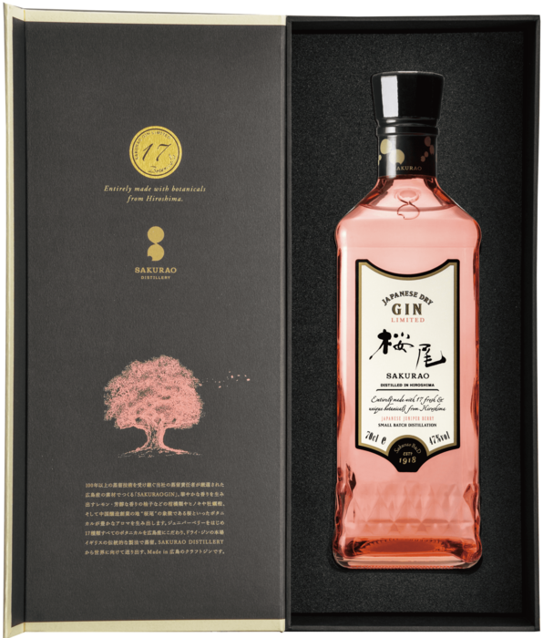 SAKURAO GIN ORIGINAL (700ml) (SAKURAO DISTILLERY) | WAmazing Shop