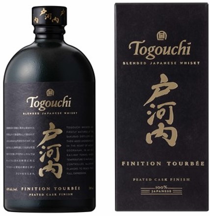 嘉之介 HIOKI POT STILL KANOSUKE HIOKI POT STILL | KANOSUKE