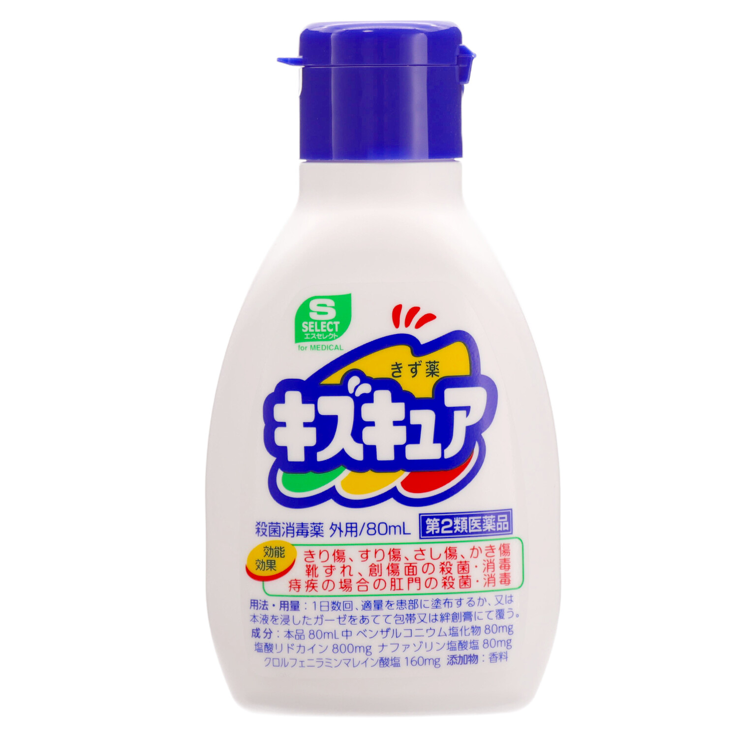 その他 kuri-pu 楽天市場】ショートブーツ ブーツ スクエアトゥ 太ヒール チャン