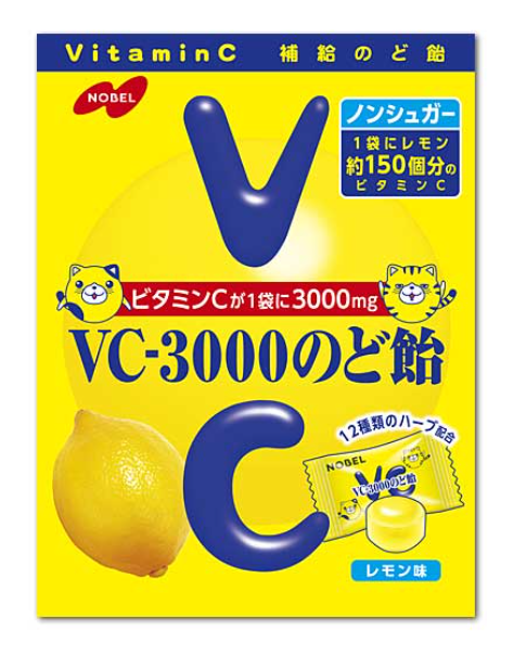 Lemon品。 Amazon | INTEX(インテックス) プール ゼスティーレモンプール