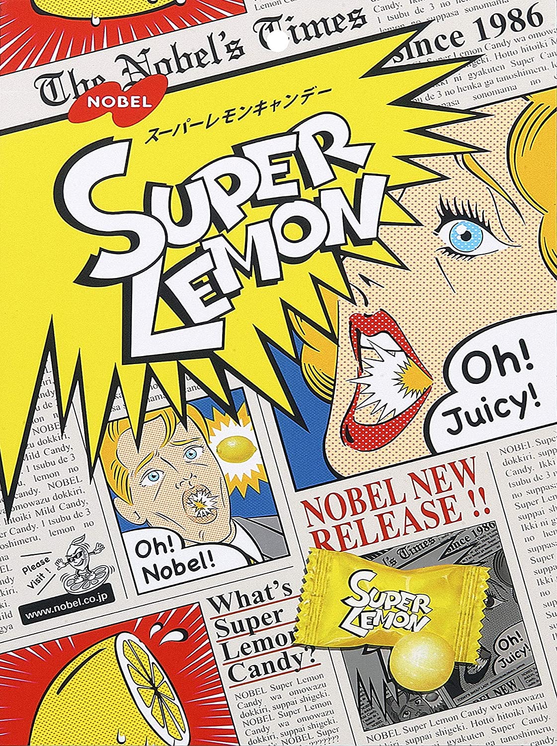 Sonomanma Lemon (Lion Confectionery) | WAmazing Shop