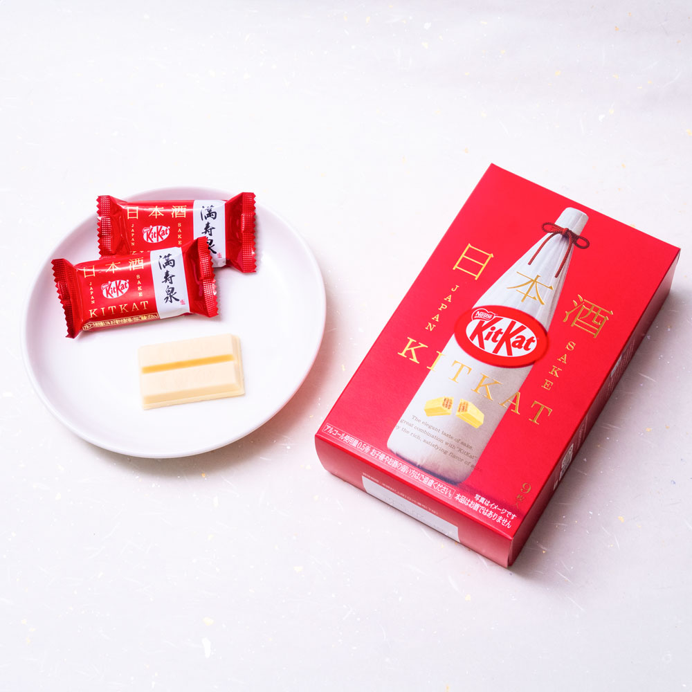 KitKat Mini Masuizumi Japanese sake (nestle) | WAmazing Shop