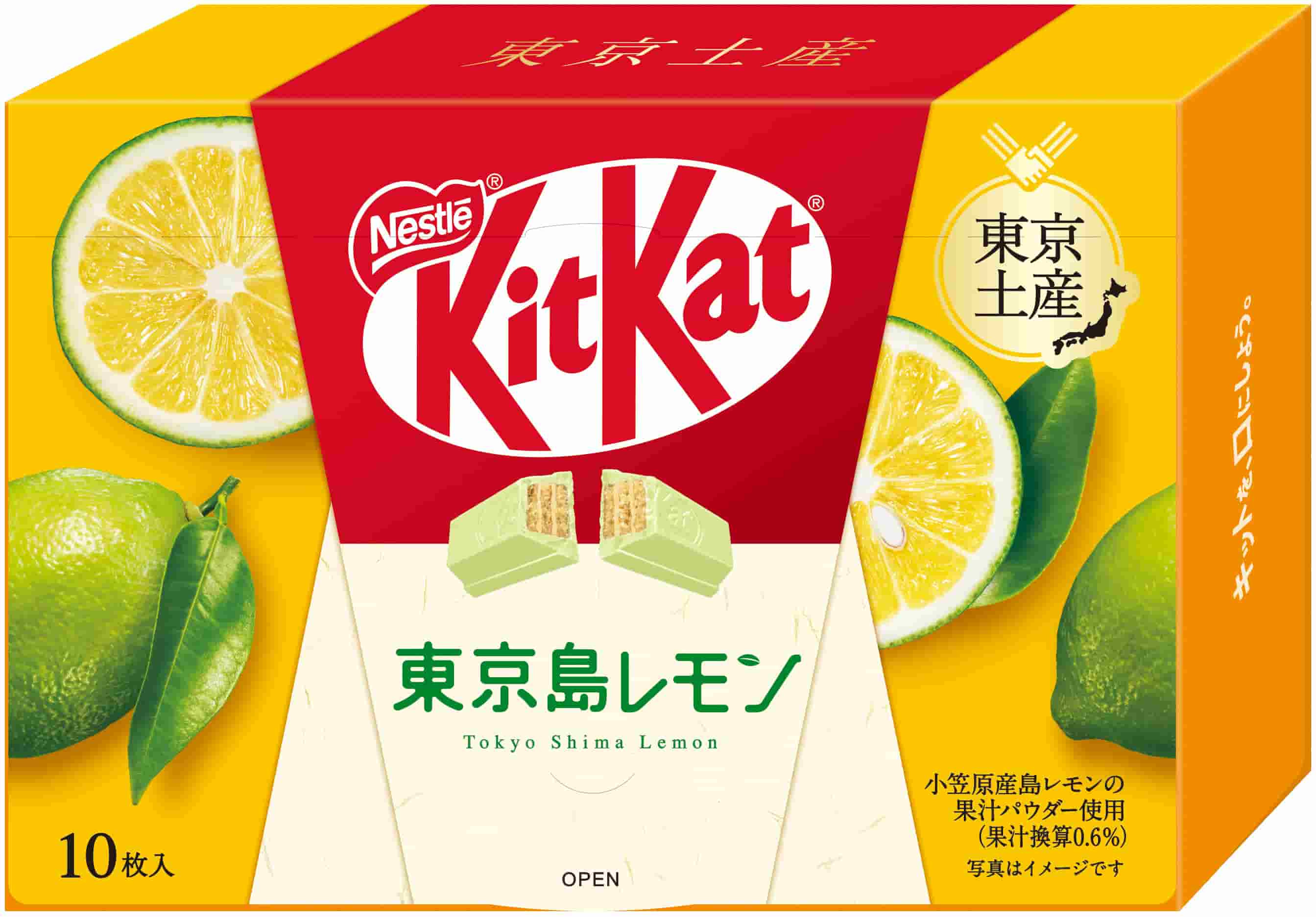 KitKat Mini Tokyo Island Lemon (nestle) | WAmazing Shop