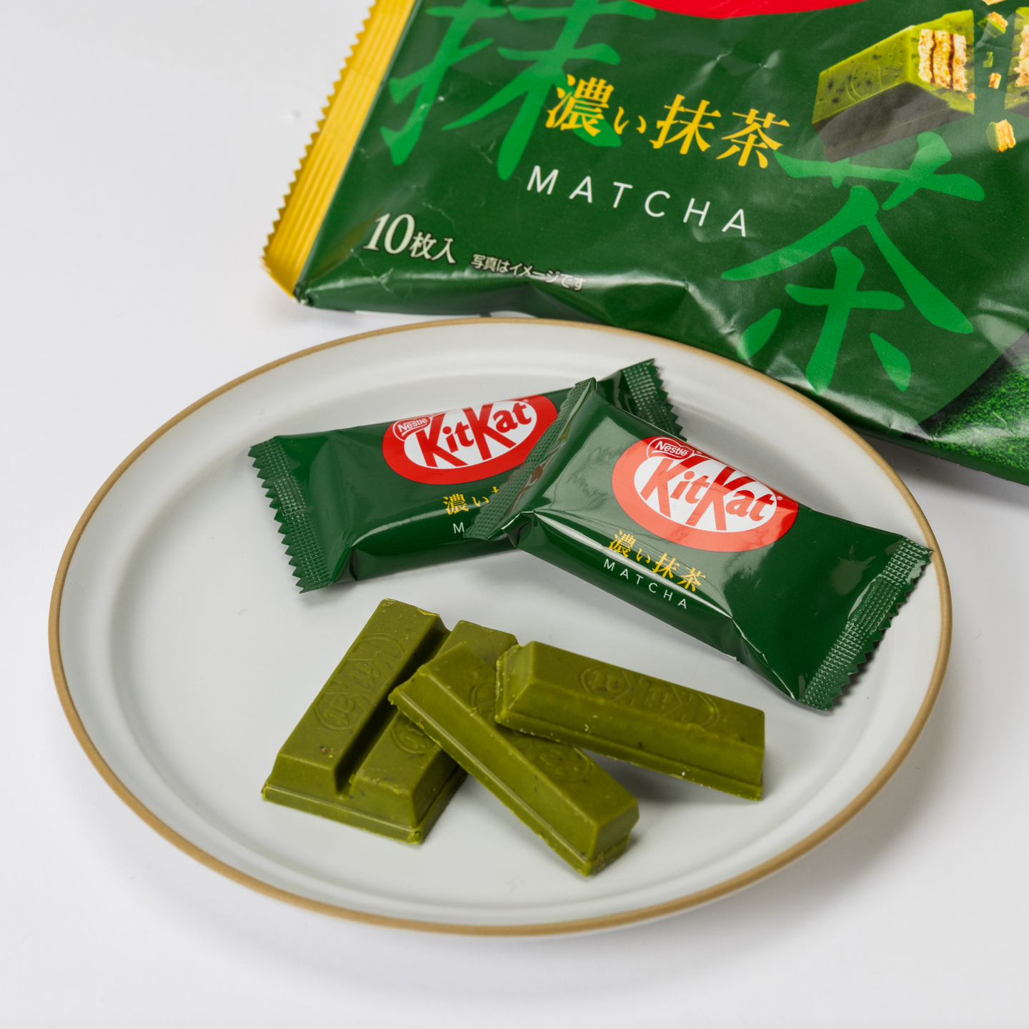 KitKat Adult Sweetness Strong Matcha (nestle) | WAmazing Shop