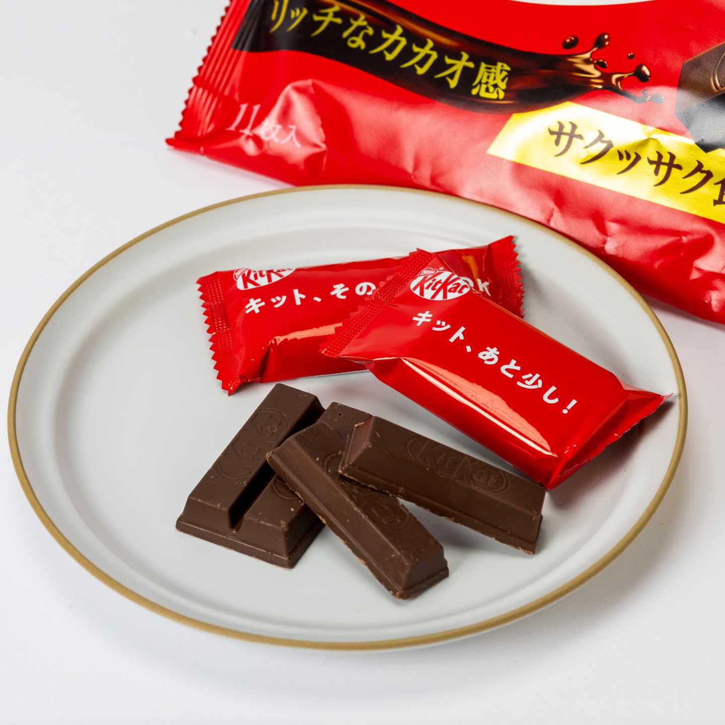 KitKat (nestle) | WAmazing Shop