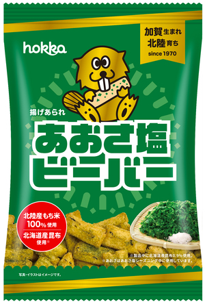 【強体感】雲の先Acapulco H4CBH ❶ml リアルフレーバー12 強体感】雲の先Acapulco H4CBH ❶ml リアルフレーバー12 - メルカリ