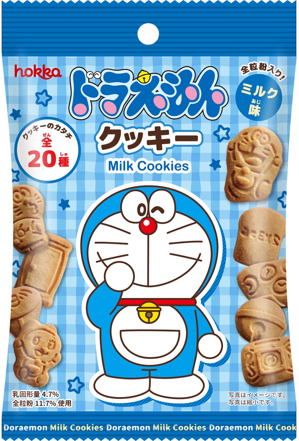 オリカラ REPLY Marcoccino リプライ マルコチーノ ドラえもん オリカラ REPLY Marcoccino リプライ マルコチーノ ドラえもん
