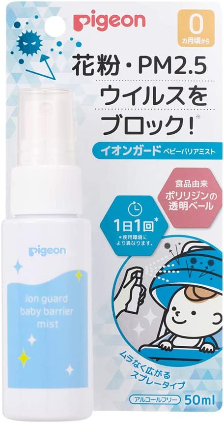 指定第2類医薬品 新ジキニン顆粒 22包（Designated Class 2