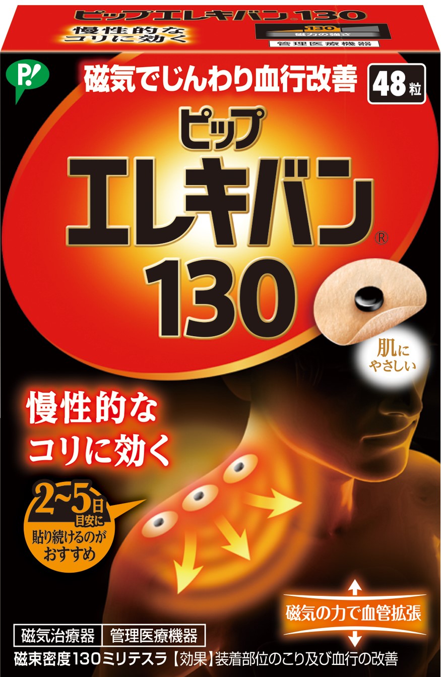 【Powderさま】専用！！ Face Powder Z (Oil Block) (KATE) | WAmazing Shop