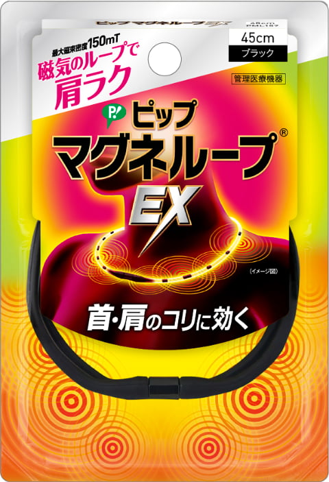 【強体感】雲の先Acapulco H4CBH 1ml リアルフレーバー15 アークス H4ハロゲンバルブ 極太サイズ 5200 インパクトホワイト