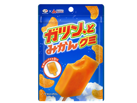 Gatsun, to Mikan Gummy (53g) (FUJIYA) | WAmazing Shop