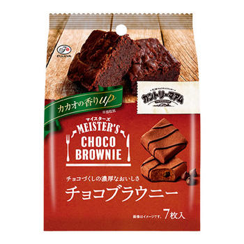 Country Ma'am MEISTER'S (Chocolate Brownie) 7 pcs (FUJIYA