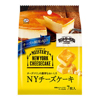 cheesecake様 Tennessee Cheesecake - 433621000001855701 - Cherry Swirl