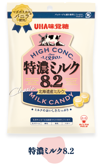 UHA 味覺糖