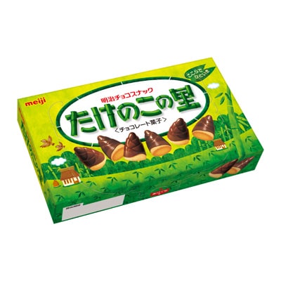 お菓子　珍味　チョコレート　大量まとめ売り⭐︎ 13868.jpg.l_thumbnail.webp