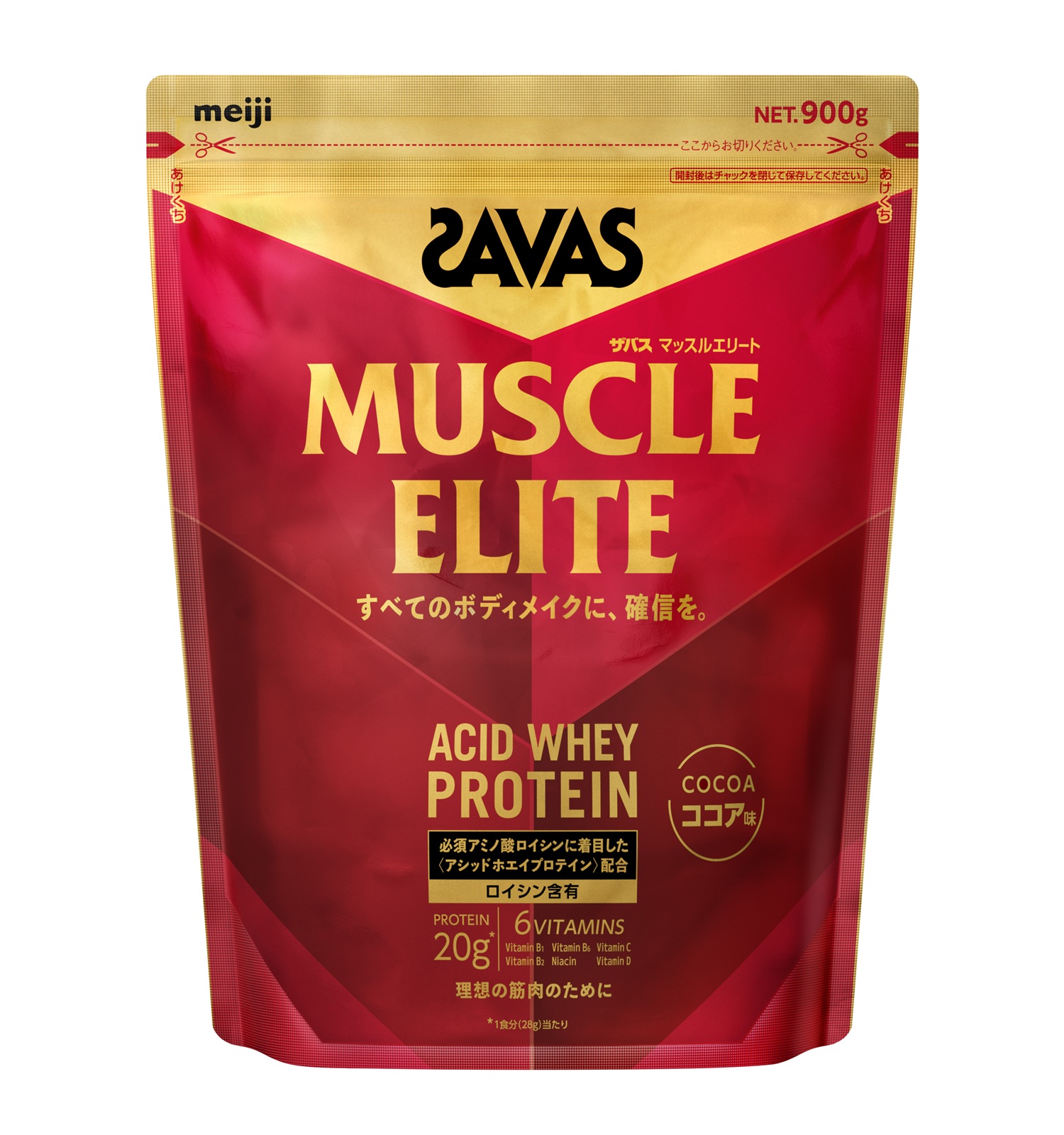 Whey Protein 100, Banana Flavor (980g) (meiji 明治) | WAmazing Shop