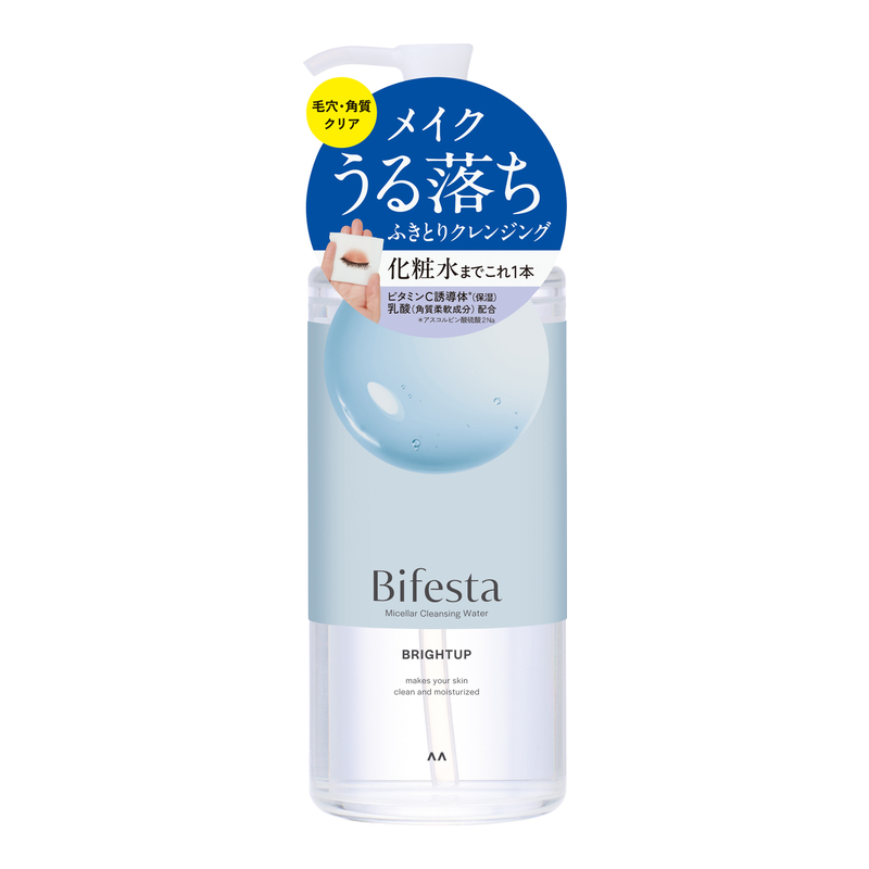 COVERMARK Treatment Cleansing Milk 400g (COVERMARK