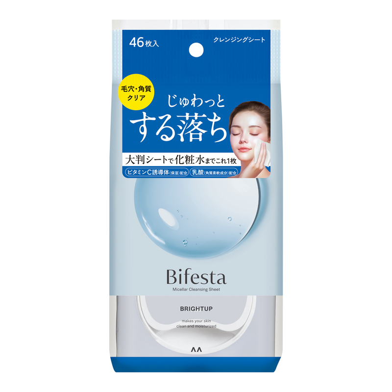 Bifesta Micellar Cleansing Sheet BRIGHTUP (Bifesta) | WAmazing Shop