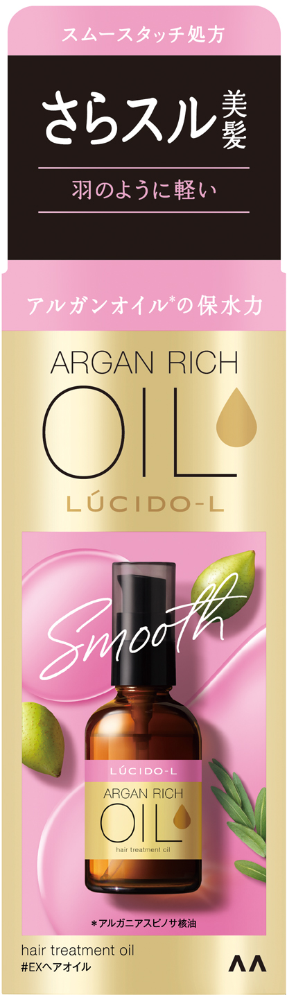 ラテール Oil in Hair Color Treatment 6本セット ラテール Oil in Hair Color Treatment 6本セット ラテール Oil