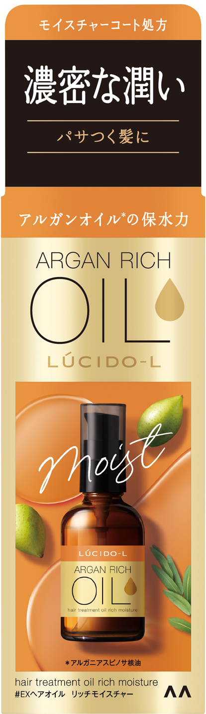 ラテール Oil in Hair Color Treatment 6本セット ラテール Oil in Hair Color Treatment 6本セット