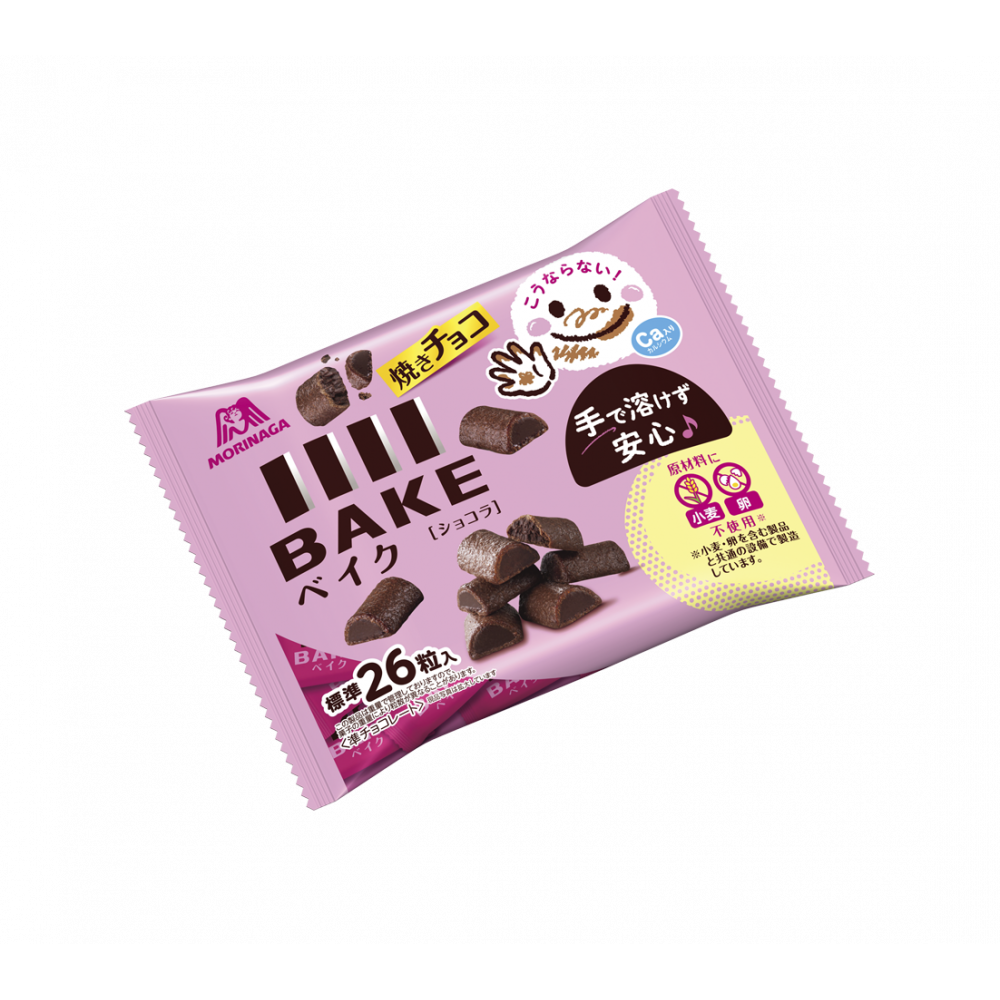 BAKE Large Bag (MORINAGA) WAmazing Shop