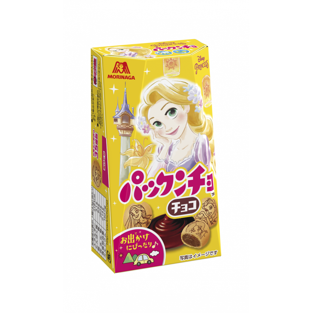 Pakkuncho <Chocolate> (MORINAGA) | WAmazing Shop