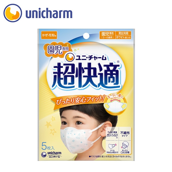 CAROME Skin セット売り　バラ売り不可 本日、20時〜 CAROME.skin全アイテム再販売開始！ 今回売り切れ