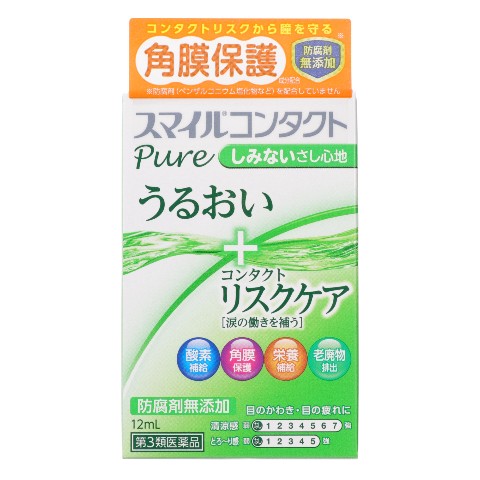 第3類医薬品 スマイルコンタクト ピュア 12ml（Class 3 Drug Smile