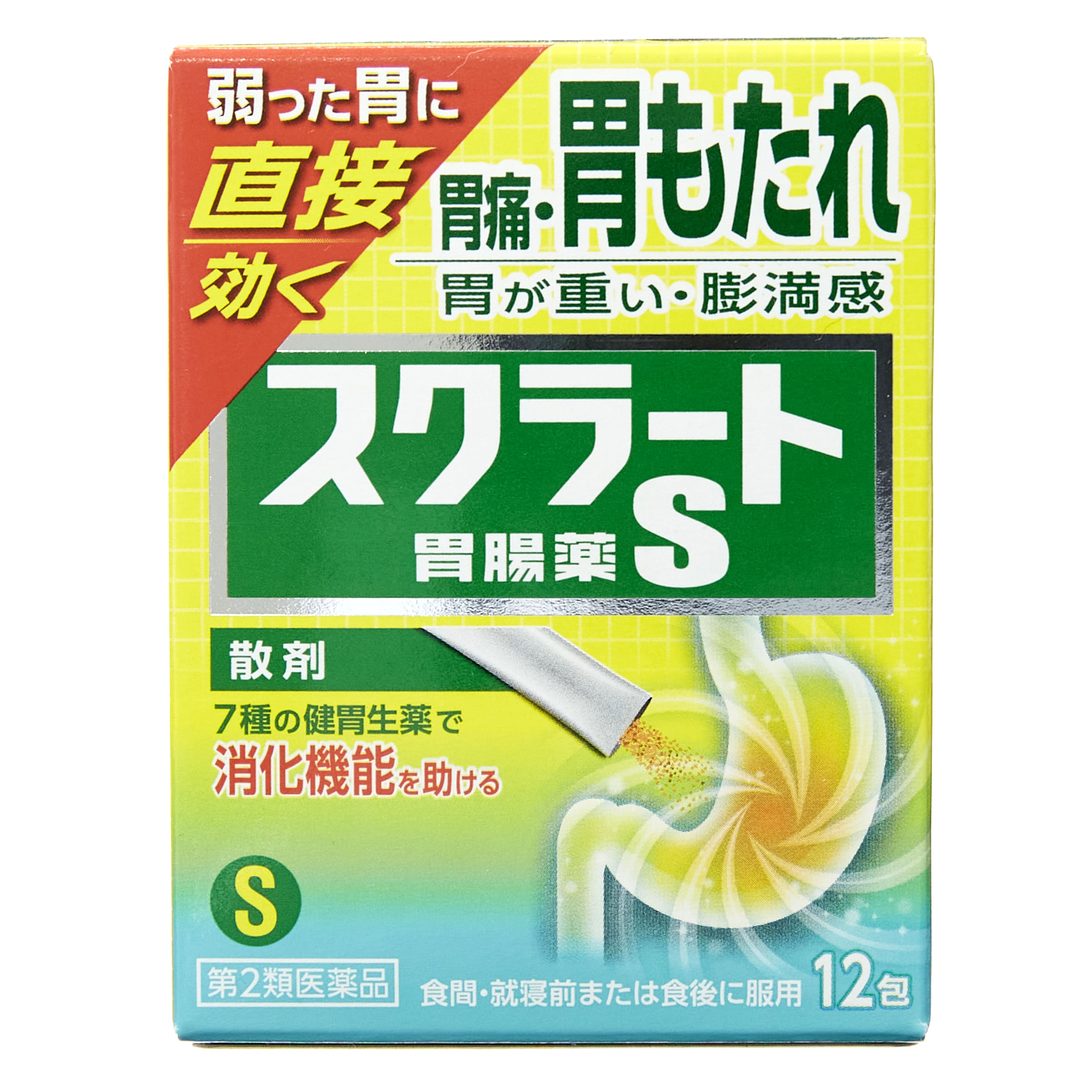 第2類医薬品 スクラート胃腸薬S 12包（Category 2 OTC Drug