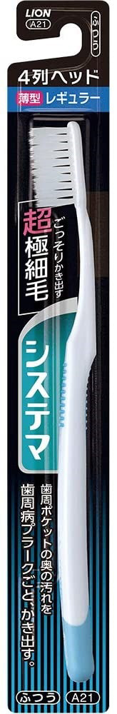 無菌医薬品GMP (WHO-GMPシリーズ 3) kkyi-081568.jpg