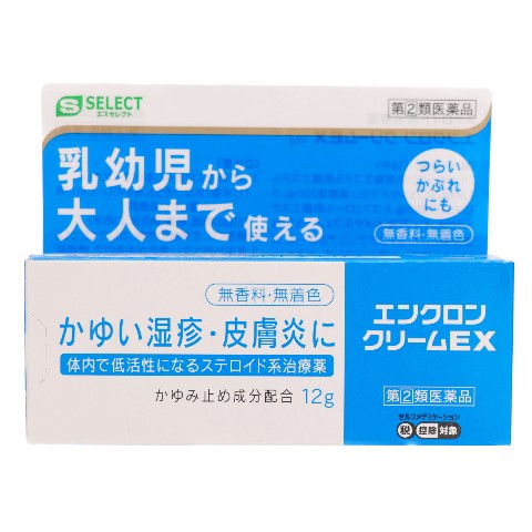 Designated Class 2 Drug Encron Cream EX (12g) (Sugi Pharmacy