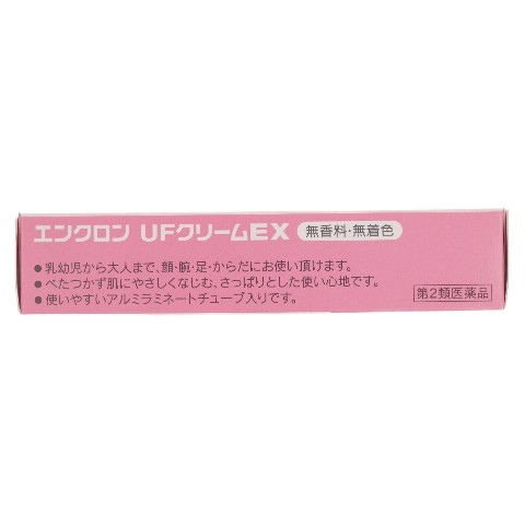 usfwkoさま　クリーム　トナー usfwkoさま クリーム トナー