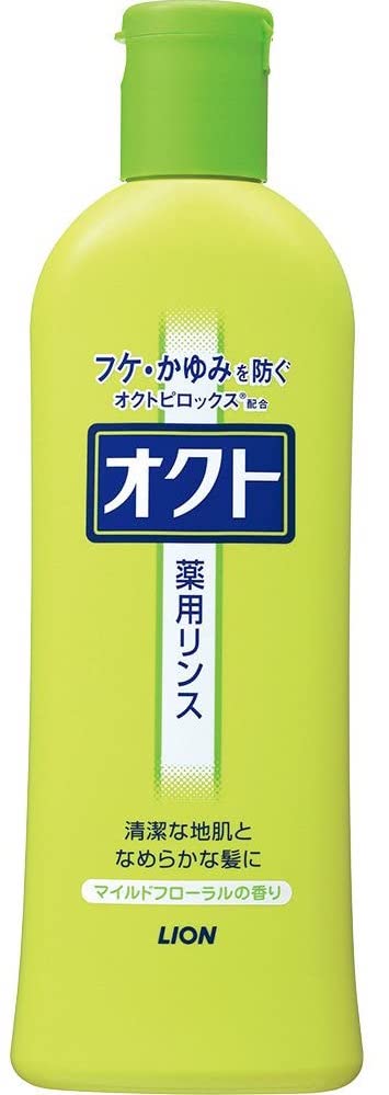 Medicated Rinse Octo medicated rinse 320ml