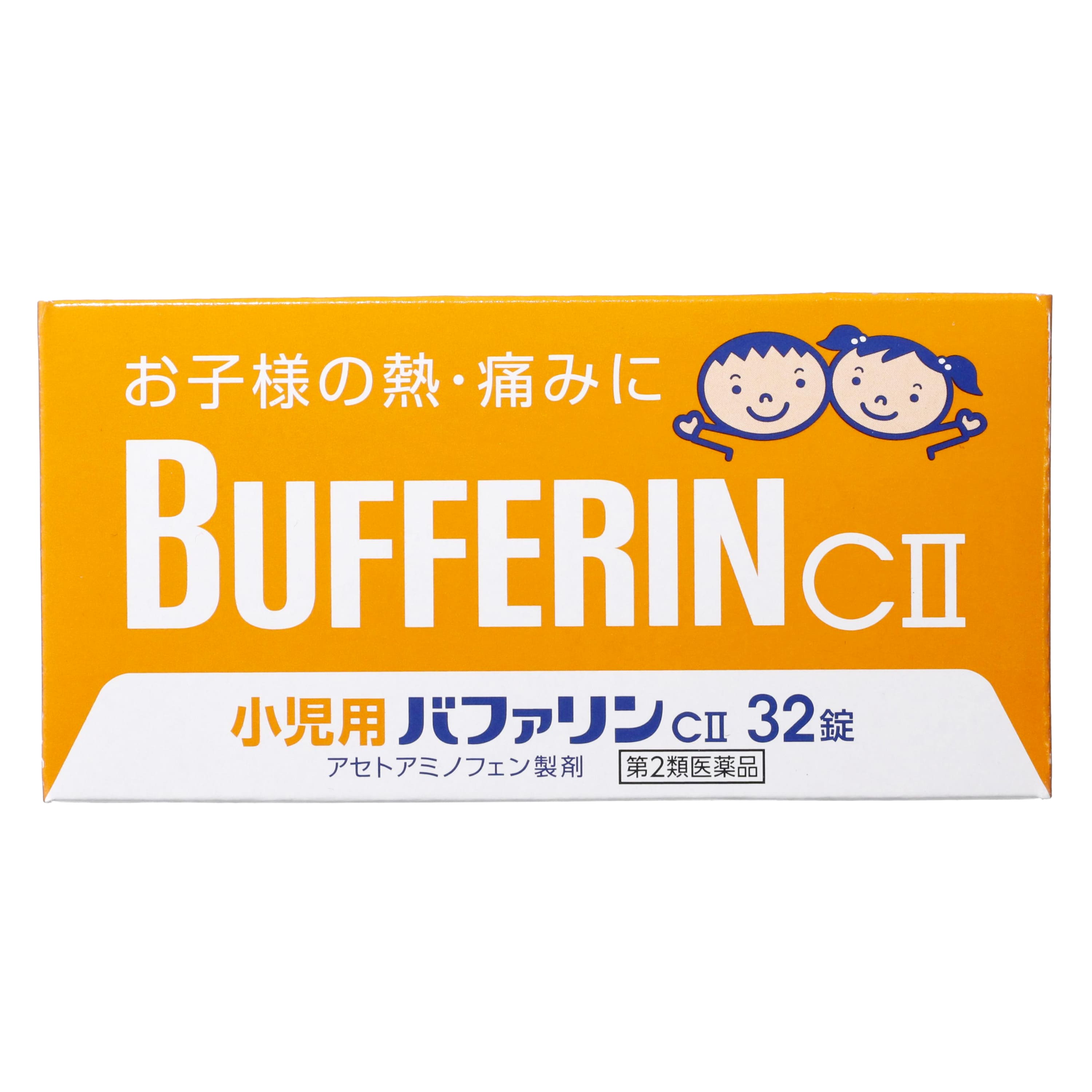 第2類医薬品 漢方セラピー 桂枝加芍薬湯エキス顆粒 24包（Category 2