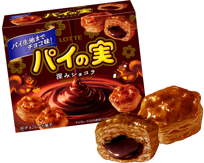 ポフミ（CHOCOLAT） ORIENT ポフミ chocolate ORIENT MILLINERY