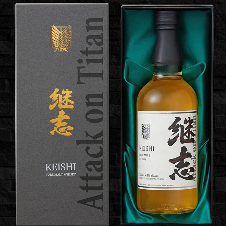 KEISHI Attack on Titan ピュアモルトウイスキー 進撃の巨人 Keishi Attack on Titan Pure Malt Whisky (Toa Shuzo) | WAmazing Shop