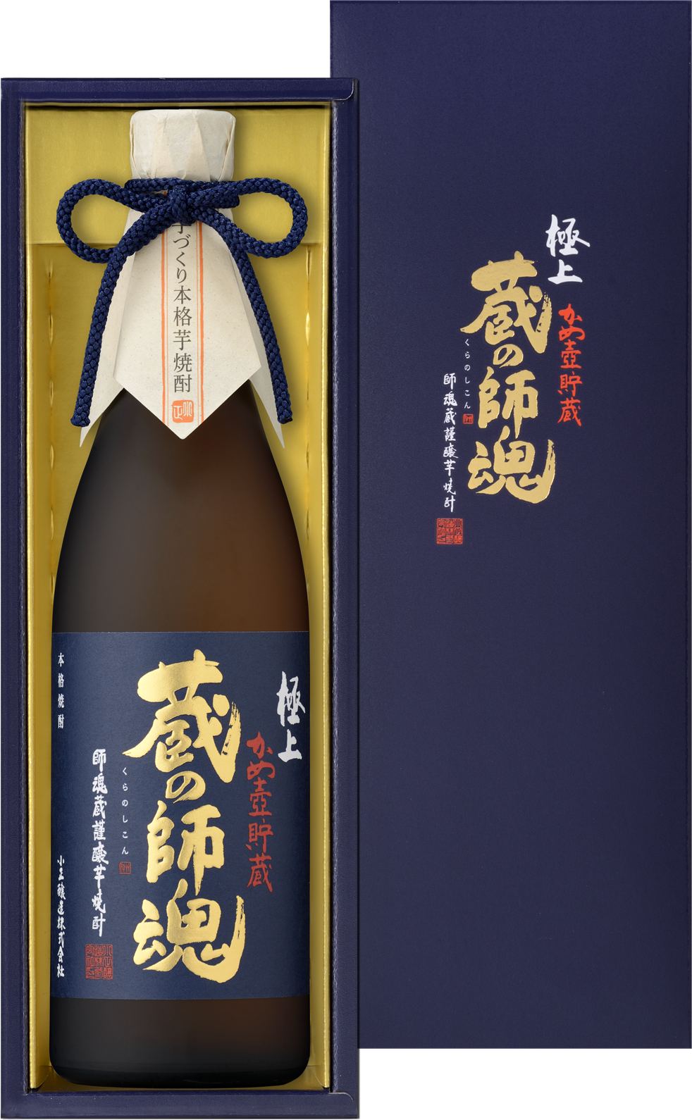 極上 藏之師魂 720ml