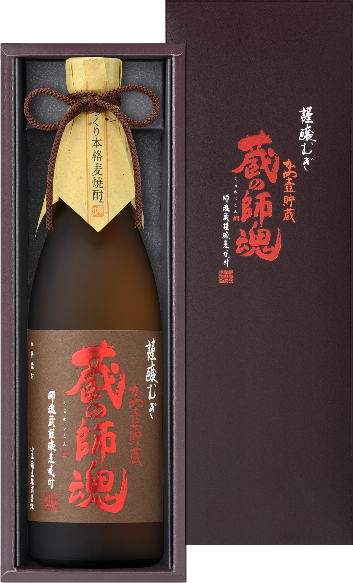 謹釀麥 藏之師魂 720ml