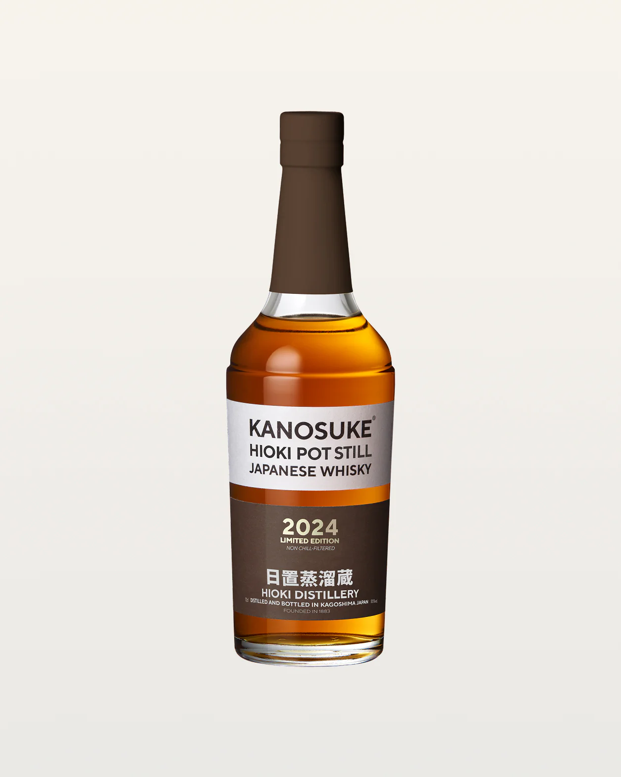 嘉之介 HIOKI POT STILL Kanosuke Hioki Pot Still - Ratings and reviews - Whiskybase